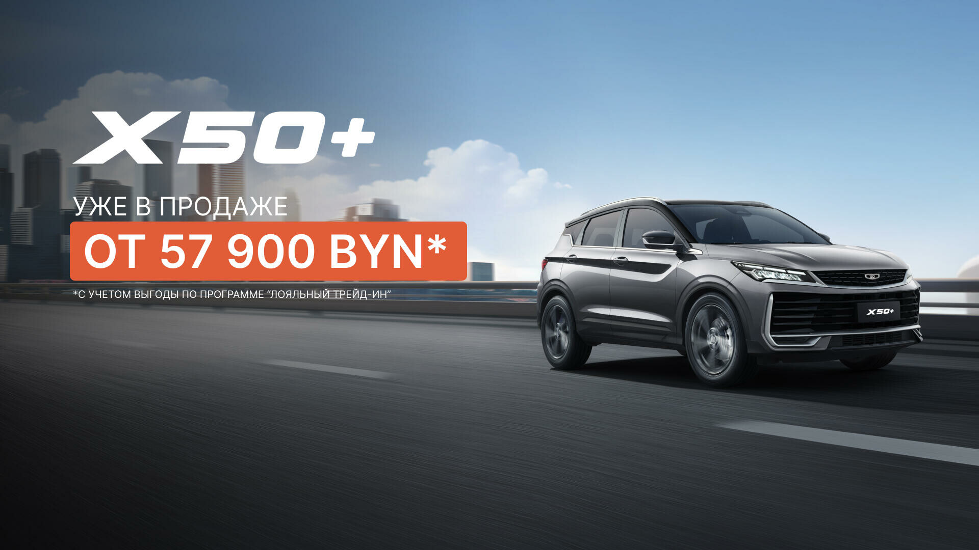 Главная - слайд 1