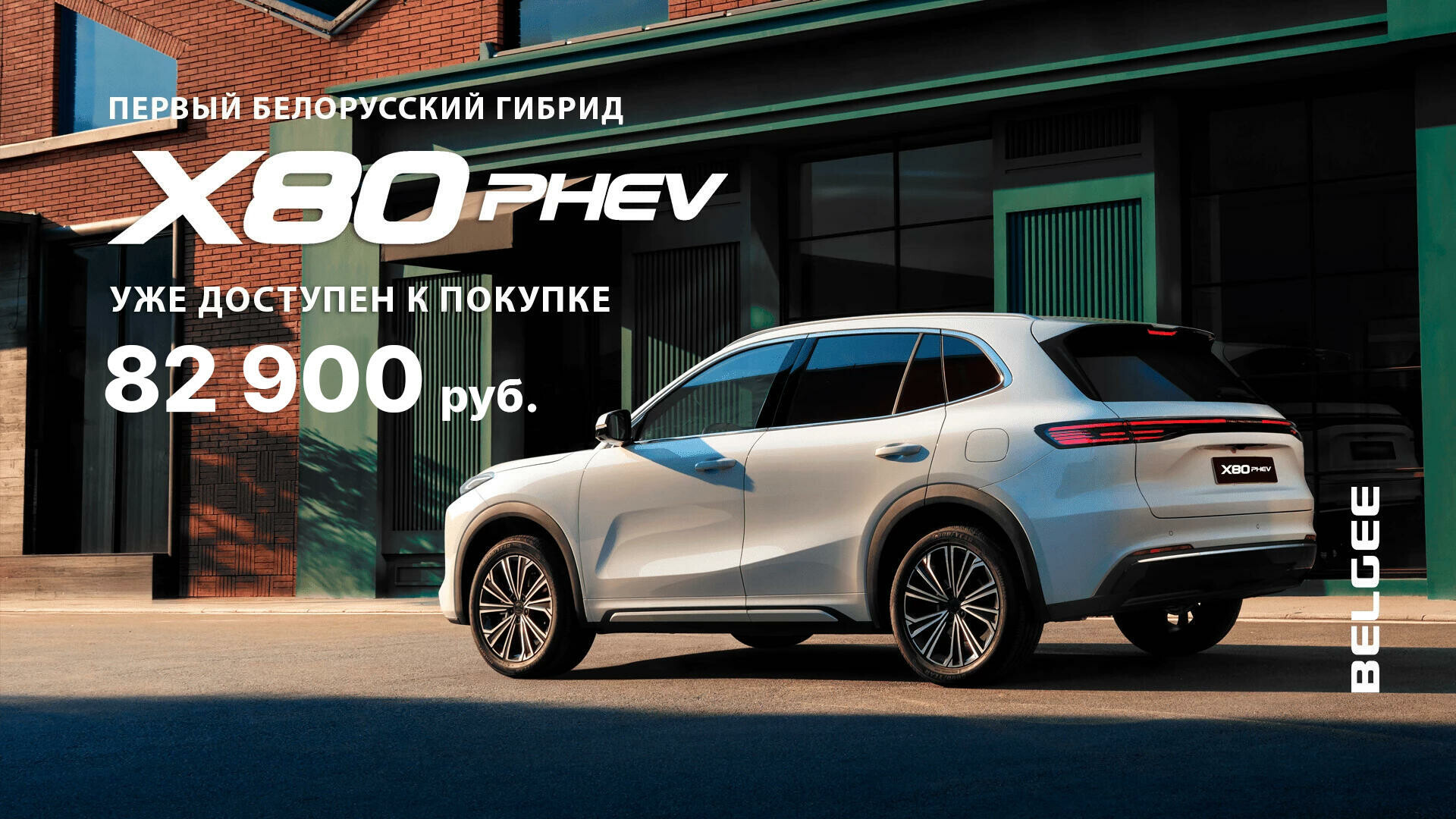 Главная - слайд 1