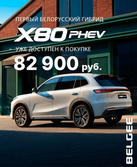 Главная - слайд 1