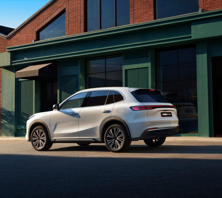 Выгода Технологии и инновации